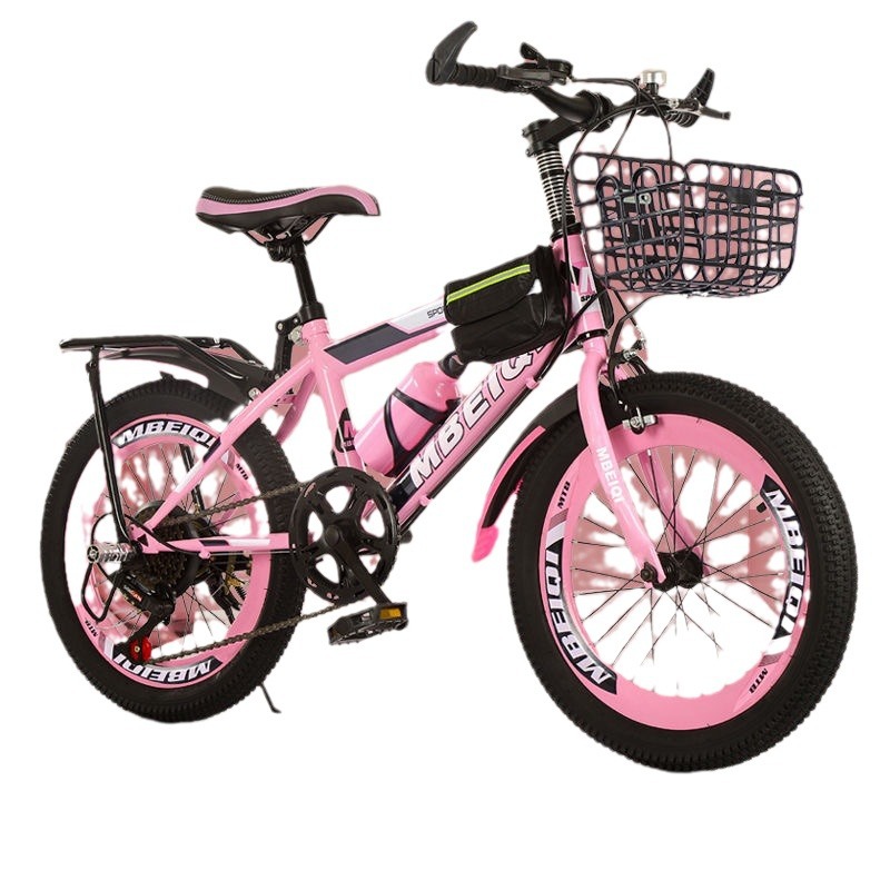 Kids Mountain Bike 18-24 Inch  - Cycling Low Gear recension och pris