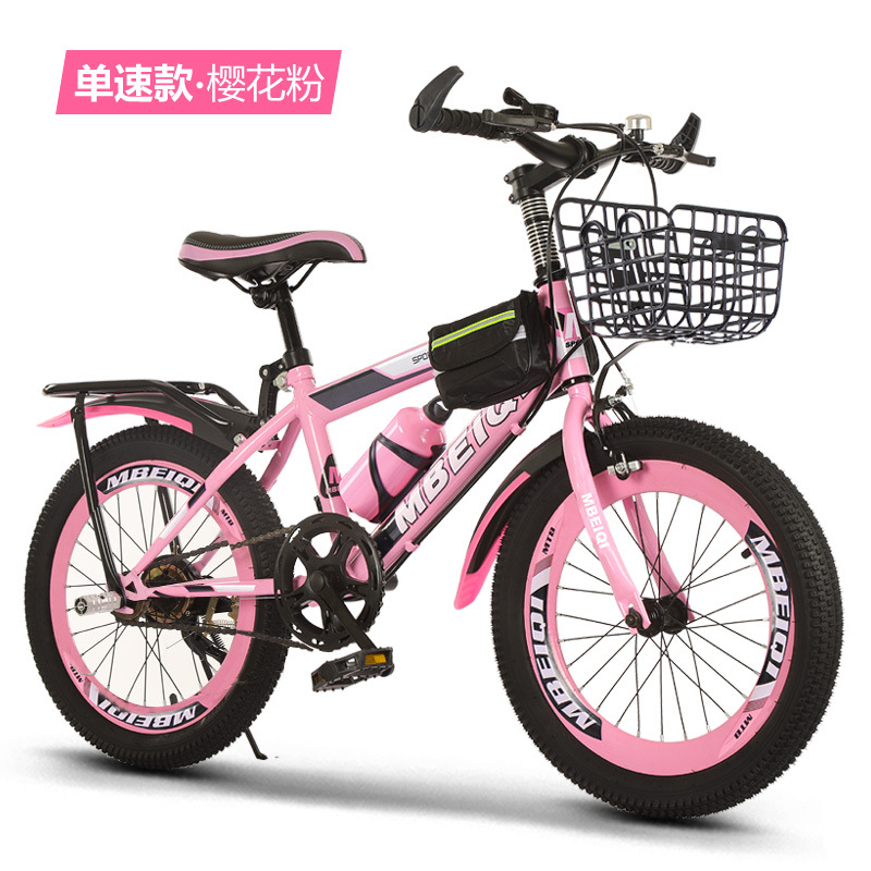 Kids Mountain Bike 18-24 Inch  - Cycling Low Gear recension och pris