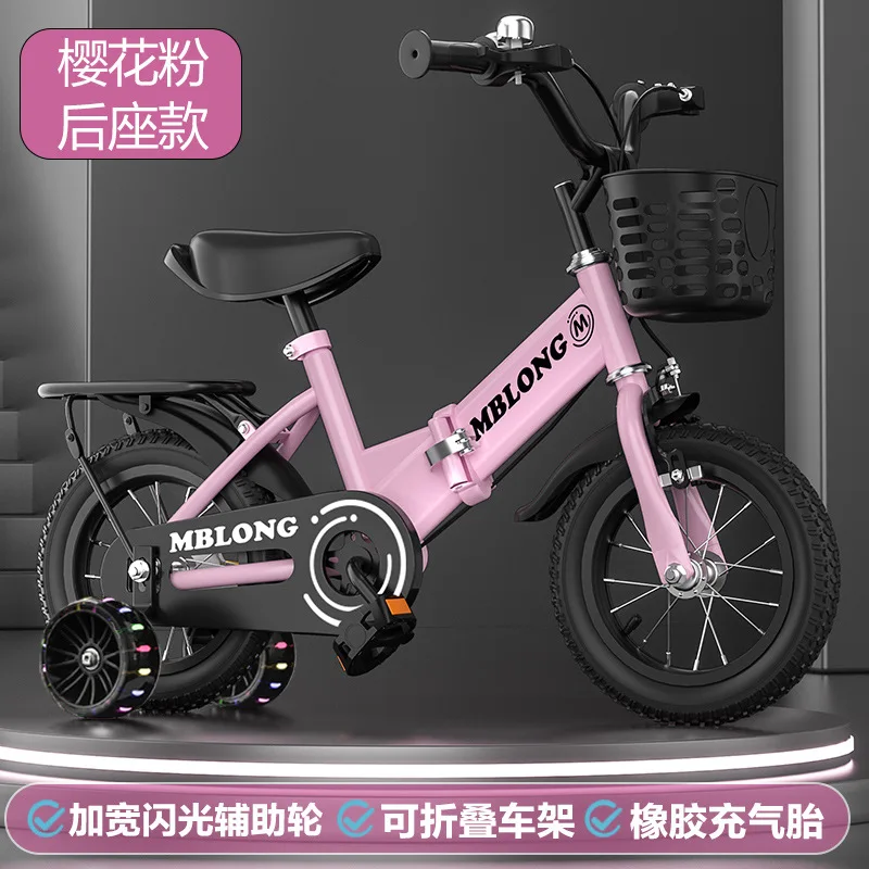 New Foldable Kids Bicycle 12 t - Cycling Low Gear recension och pris