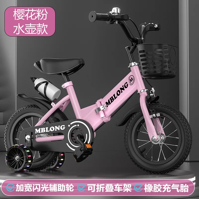 New Foldable Kids Bicycle 12 t - Cycling Low Gear recension och pris