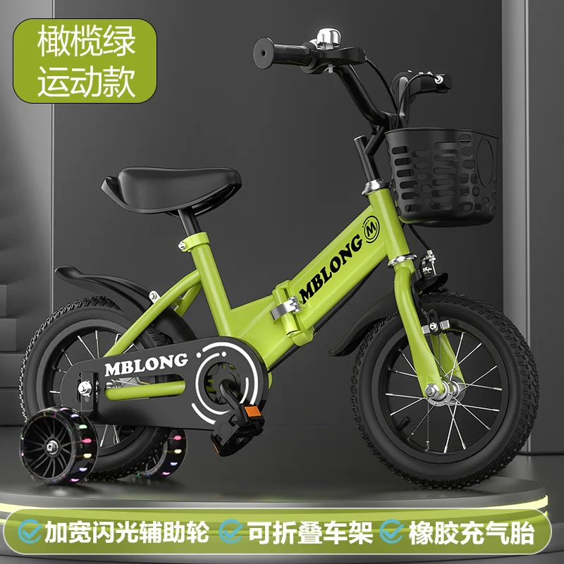 New Foldable Kids Bicycle 12 t - Cycling Low Gear recension och pris