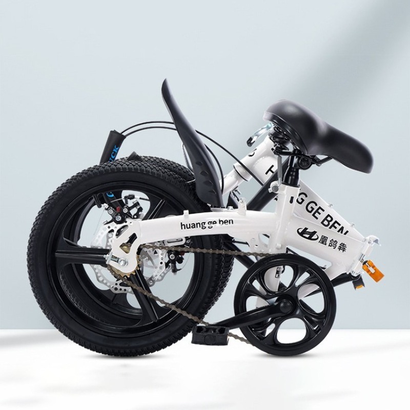 20 Inch Folding Bikes Adult Va - Cycling Low Gear recension och pris