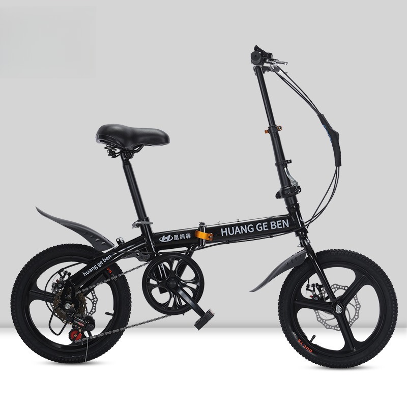 20 Inch Folding Bikes Adult Va - Cycling Low Gear recension och pris
