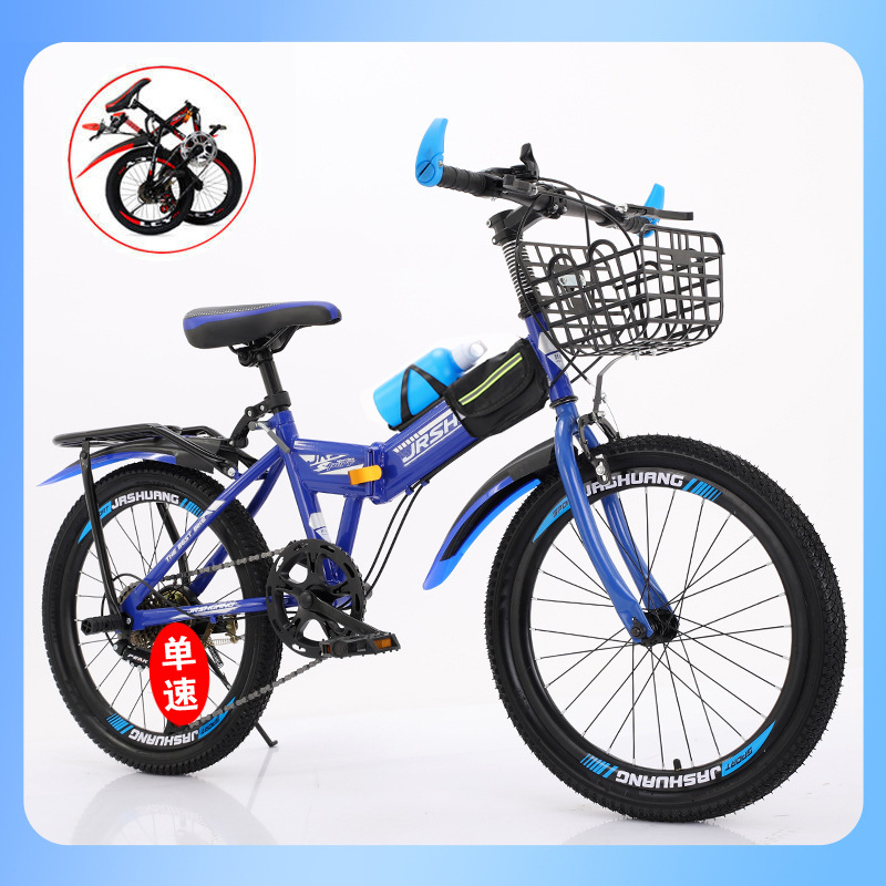 Folding Kids Mountain Bike 18/ - Cycling Low Gear recension och pris