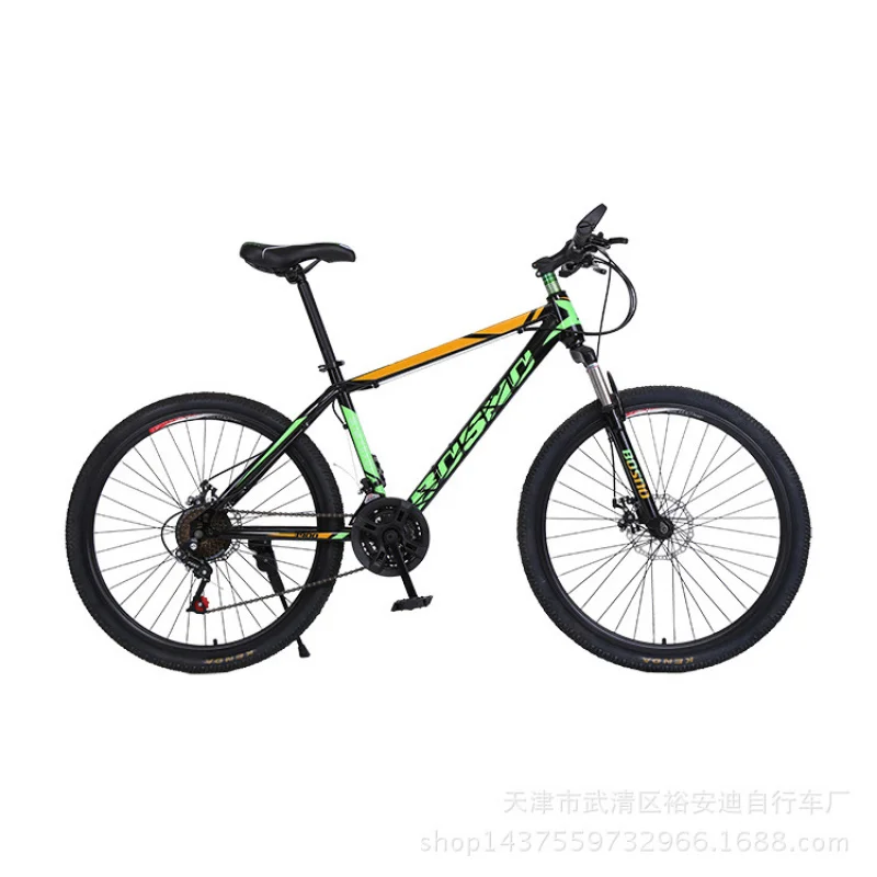 26-inch 21-Speed Adult Mountai - Cycling Low Gear recension och pris