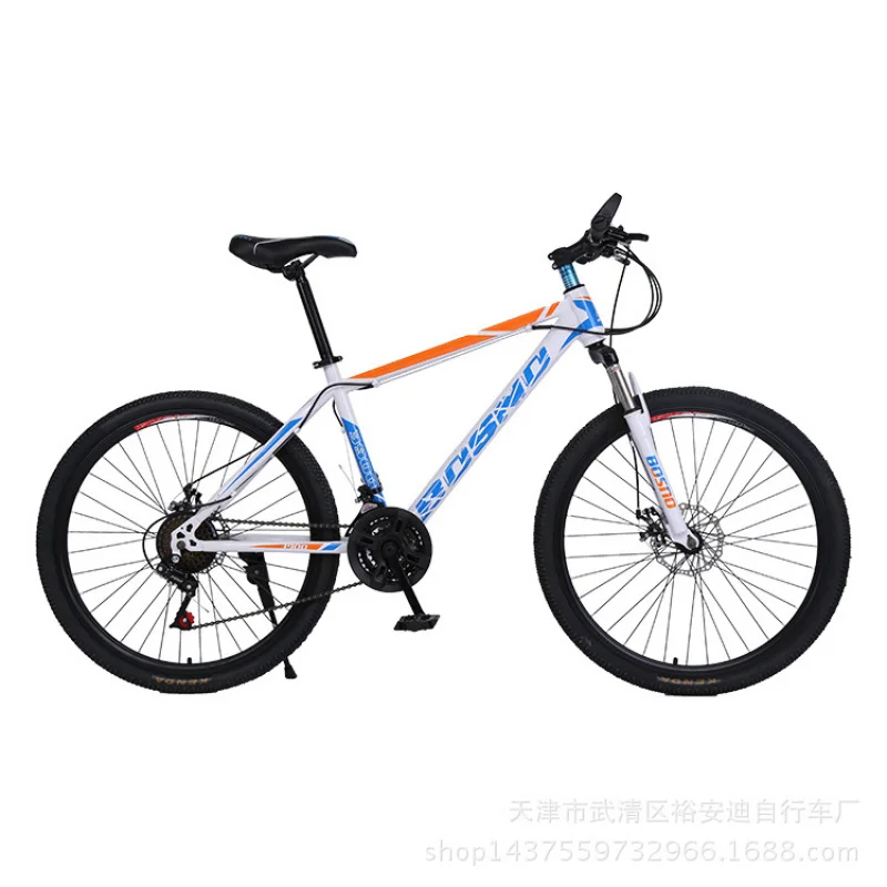 26-inch 21-Speed Adult Mountai - Cycling Low Gear recension och pris
