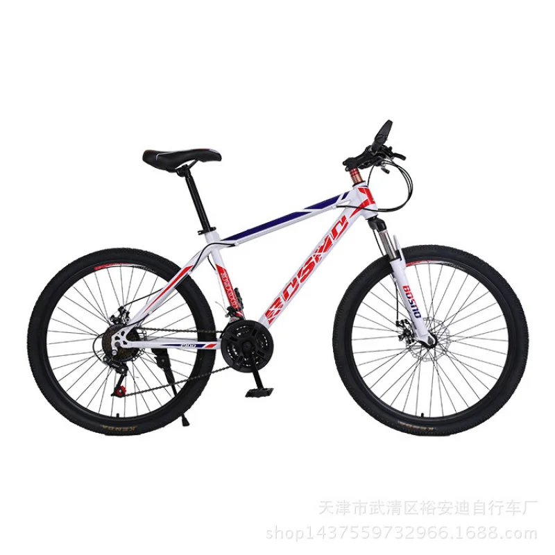 26-inch 21-Speed Adult Mountai - Cycling Low Gear recension och pris