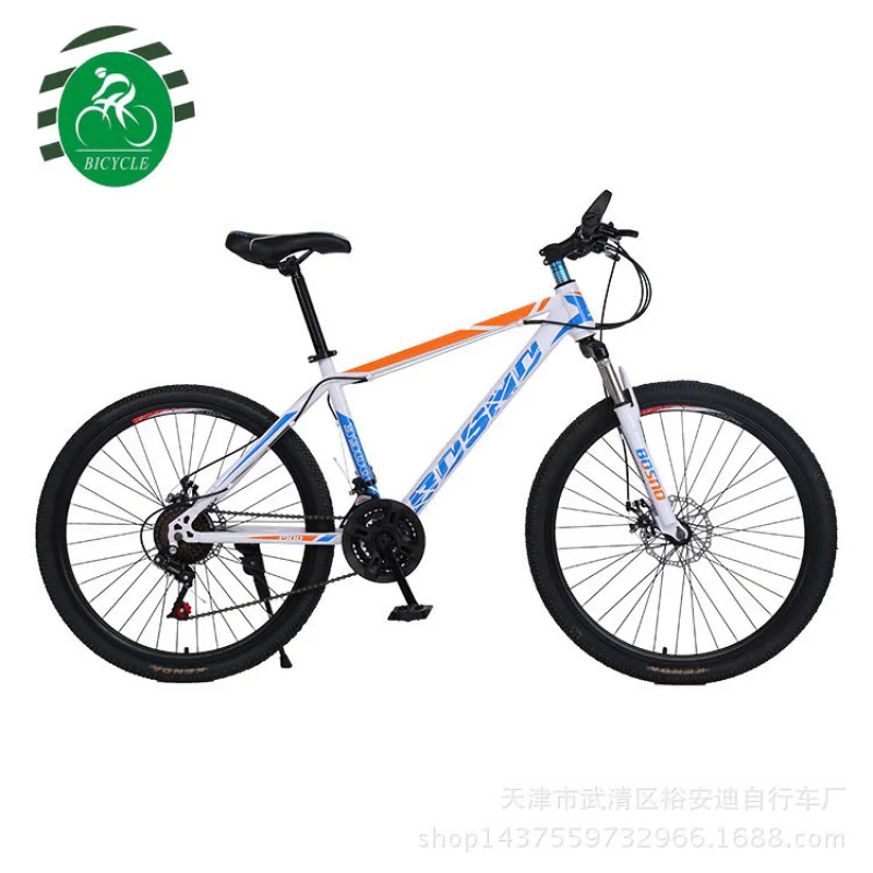 26-inch 21-Speed Adult Mountai - Cycling Low Gear recension och pris